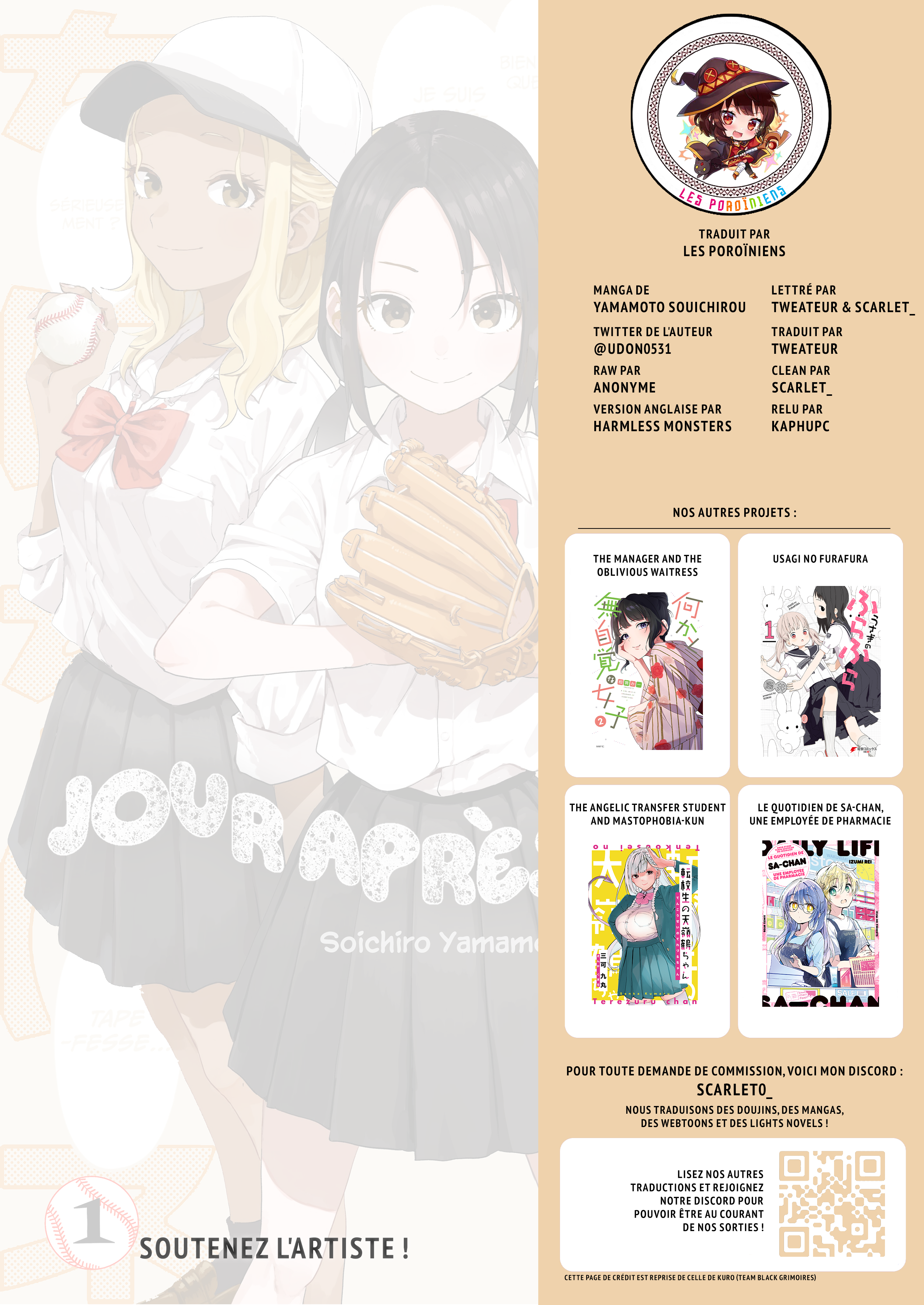 Mane Mane Nichi Nichi Tape-fesse 第13页