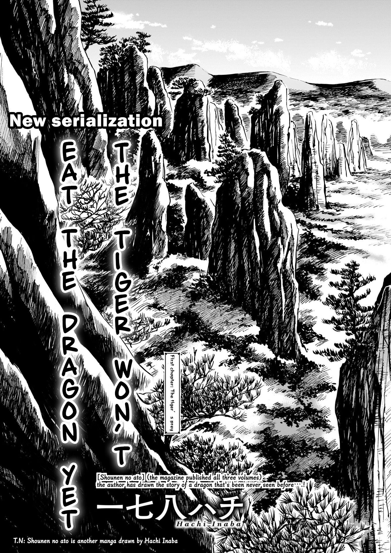 Tora wa Ryuu o Mada Tabenai. 第4页