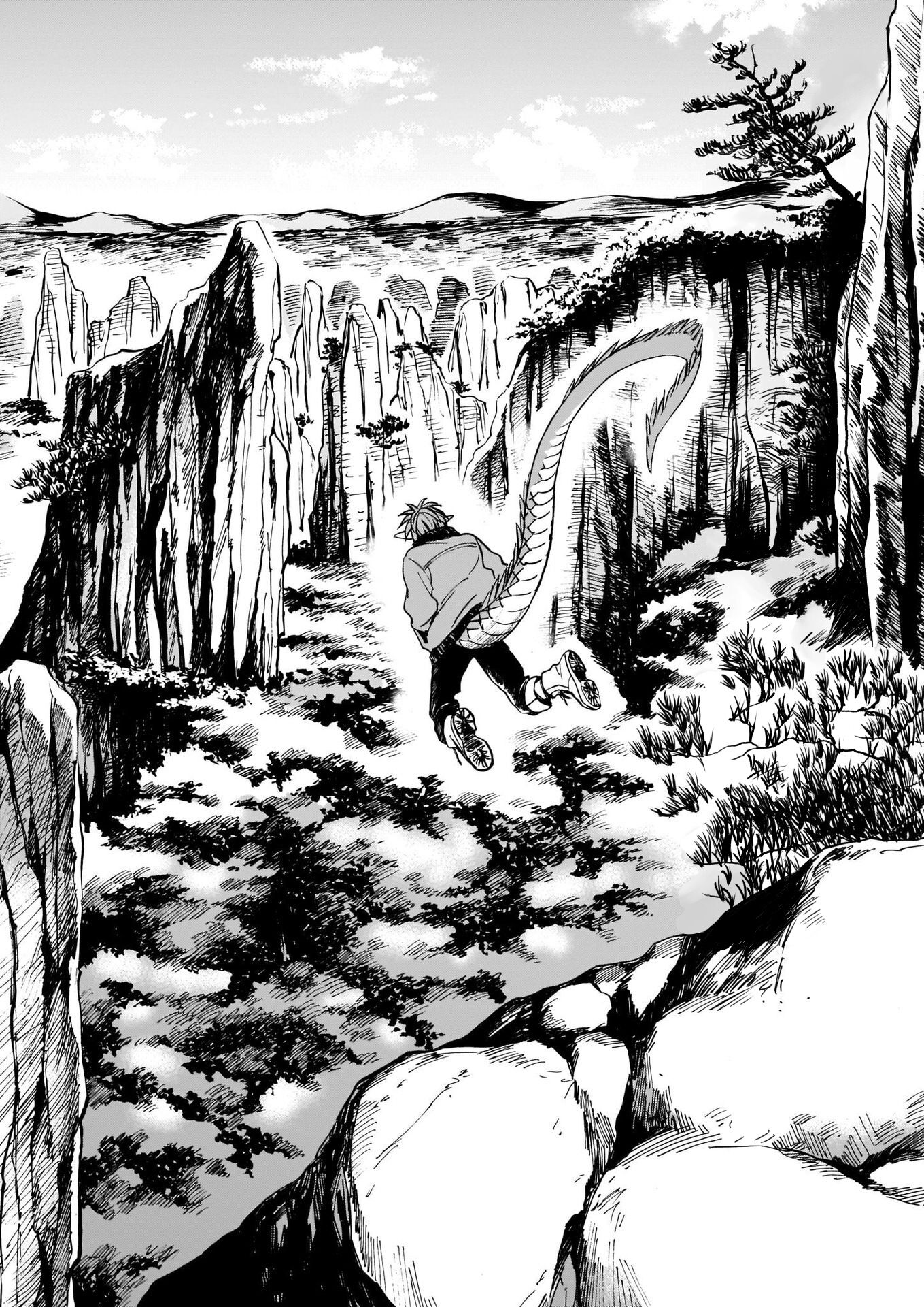 Tora wa Ryuu o Mada Tabenai. The Tiger's Prey 第37页