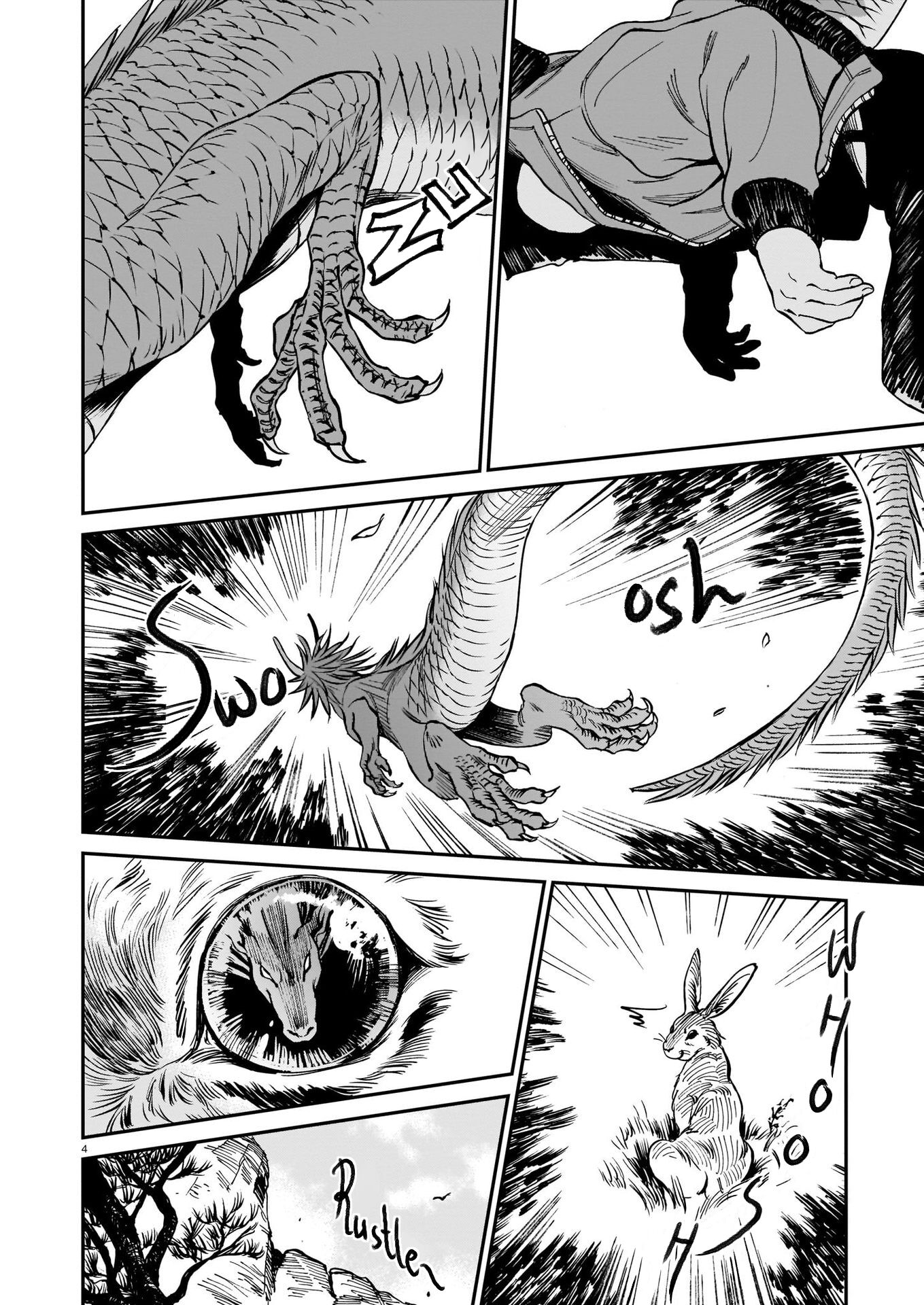 Tora wa Ryuu o Mada Tabenai. 第5页