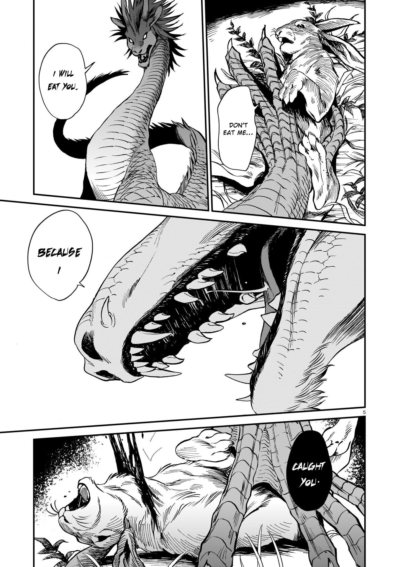 Tora wa Ryuu o Mada Tabenai. 第6页