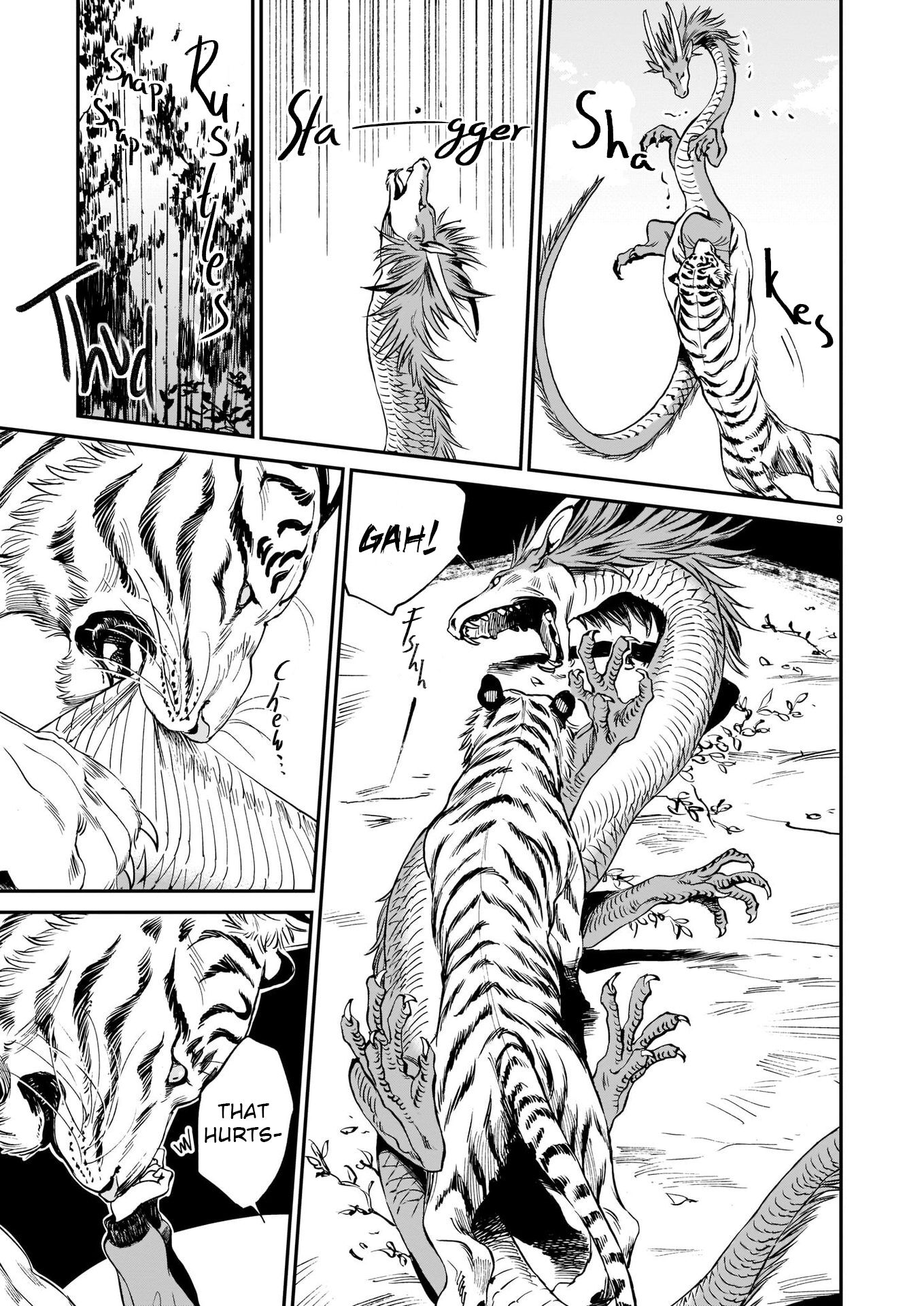 Tora wa Ryuu o Mada Tabenai. The Tiger's Prey 第10页
