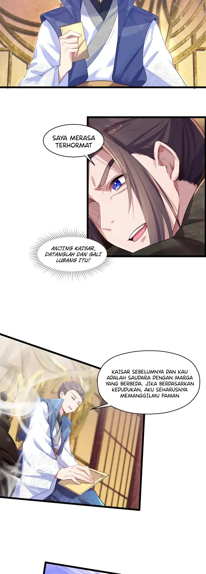 Niángzǐ Jìng Shì Wèilái Bàojūn Nǚdì Ch. 2 第16页