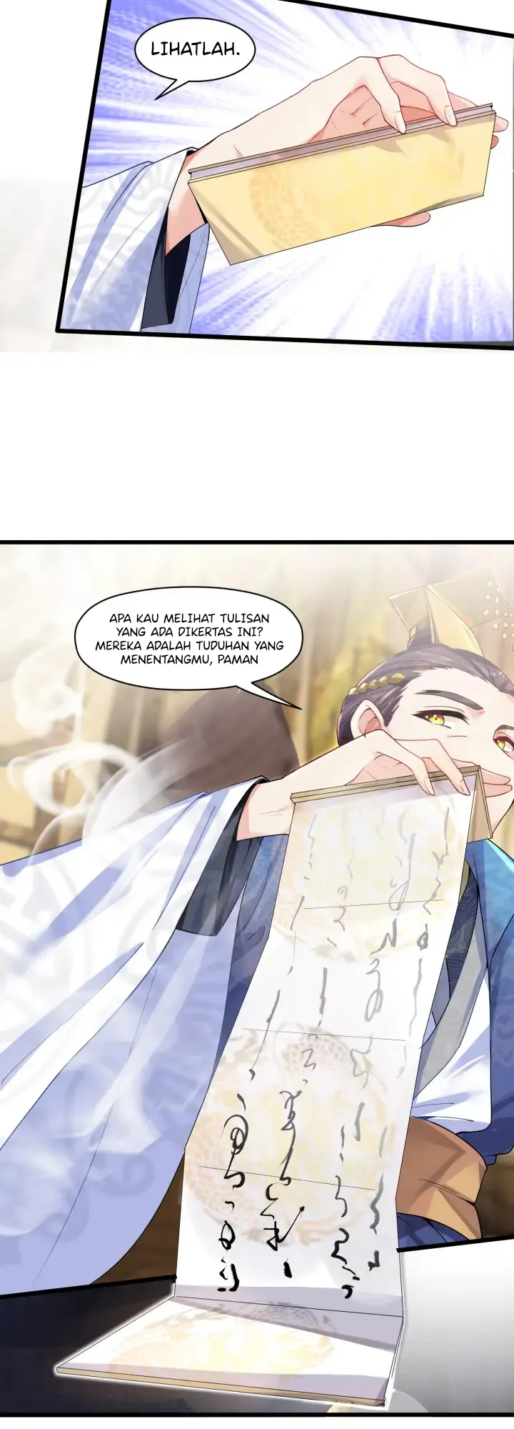 Niángzǐ Jìng Shì Wèilái Bàojūn Nǚdì Ch. 2 第17页
