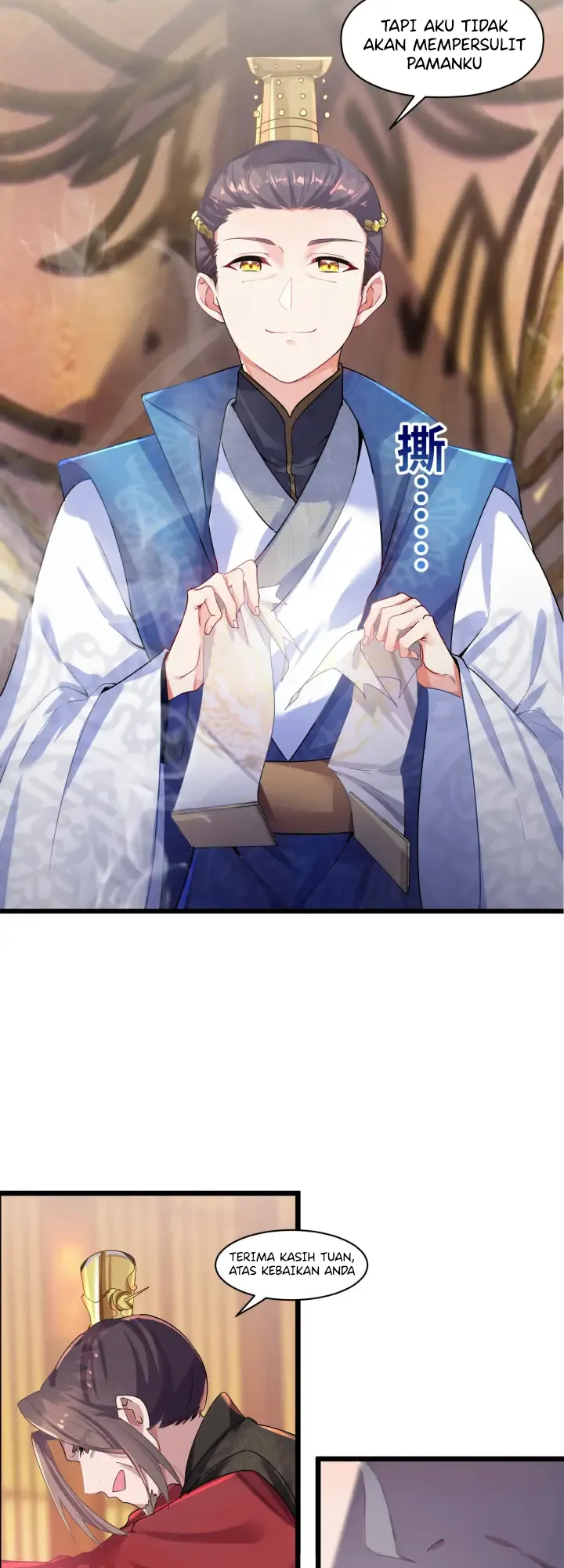 Niángzǐ Jìng Shì Wèilái Bàojūn Nǚdì Ch. 2 第19页