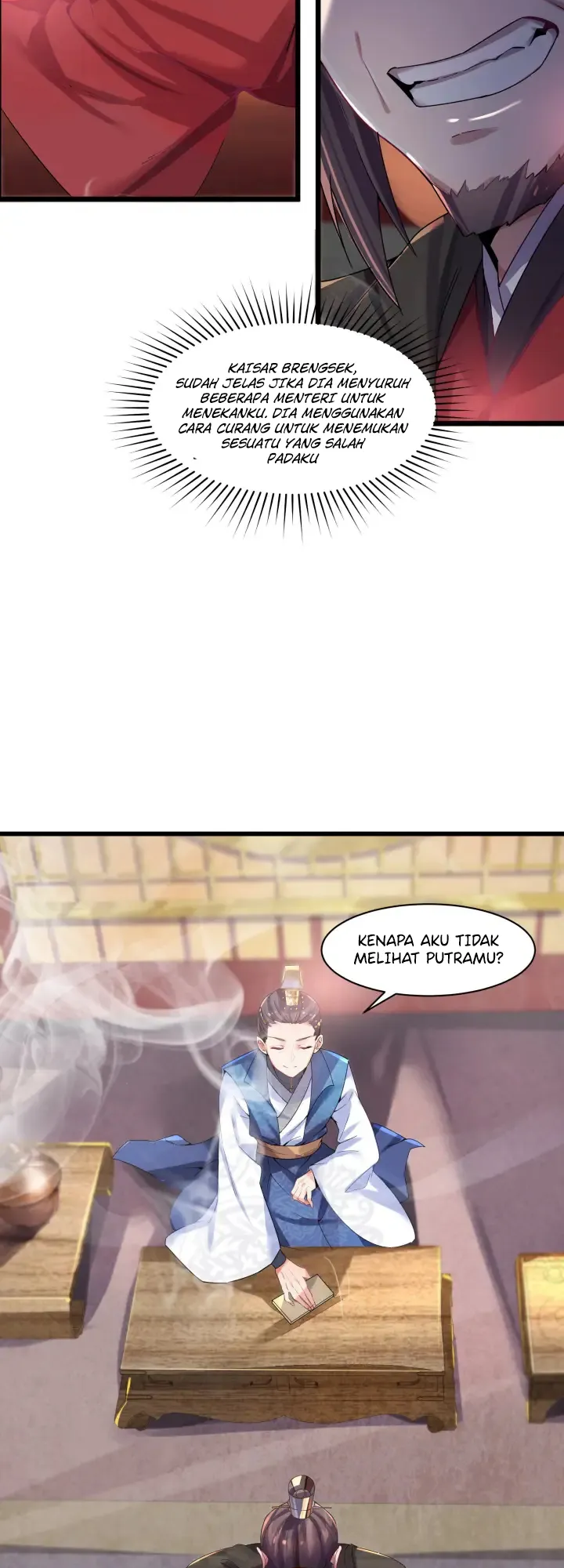 Niángzǐ Jìng Shì Wèilái Bàojūn Nǚdì Ch. 2 第20页