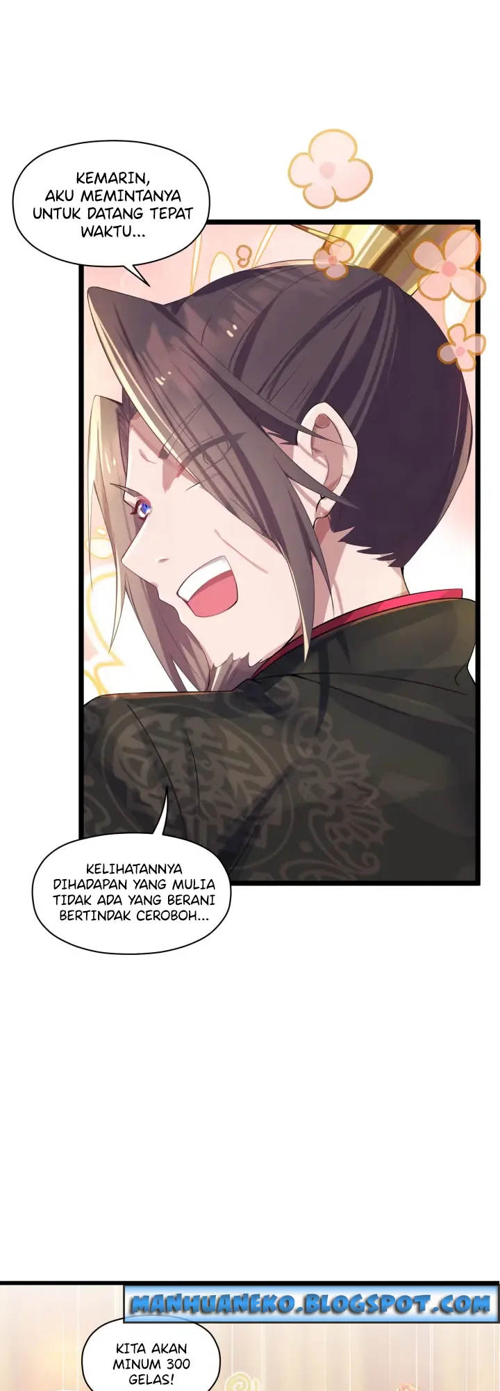 Niángzǐ Jìng Shì Wèilái Bàojūn Nǚdì Ch. 2 第22页