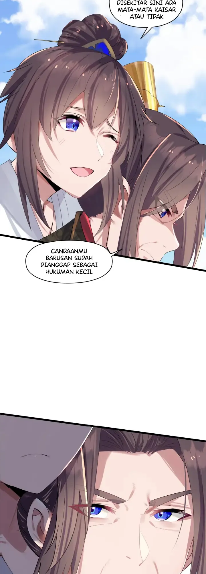 Niángzǐ Jìng Shì Wèilái Bàojūn Nǚdì Ch. 2 第31页