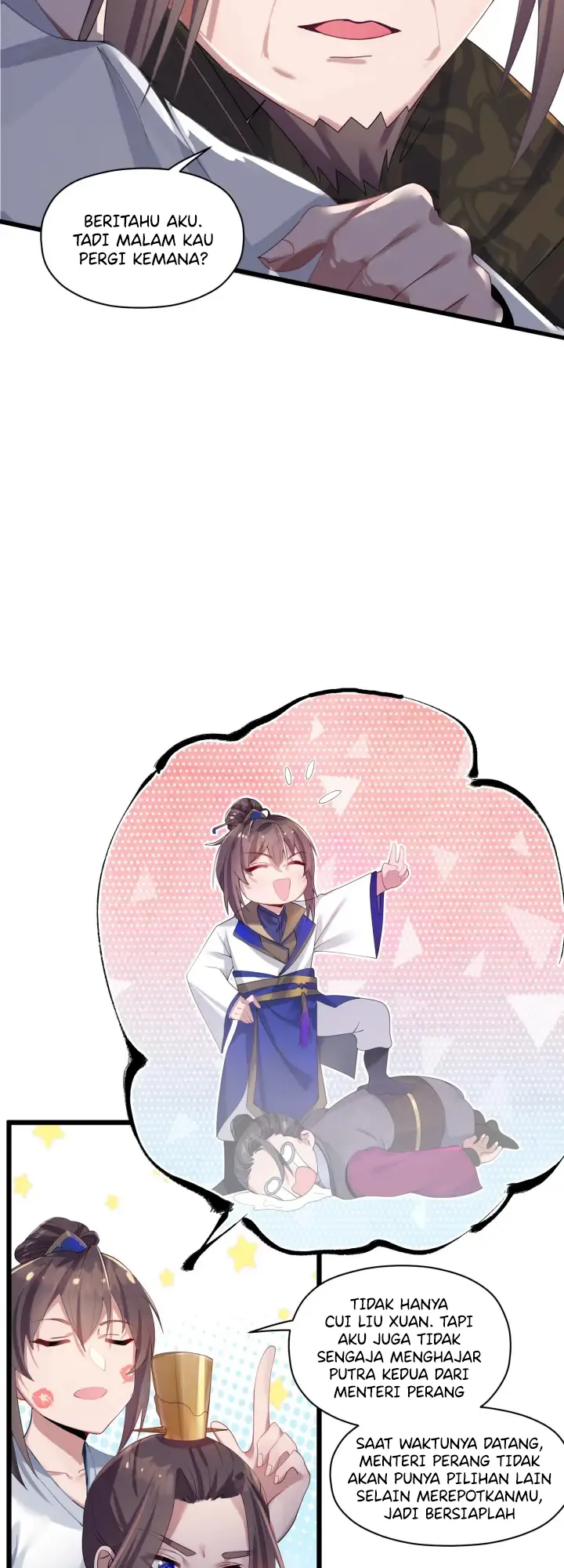 Niángzǐ Jìng Shì Wèilái Bàojūn Nǚdì Ch. 2 第32页