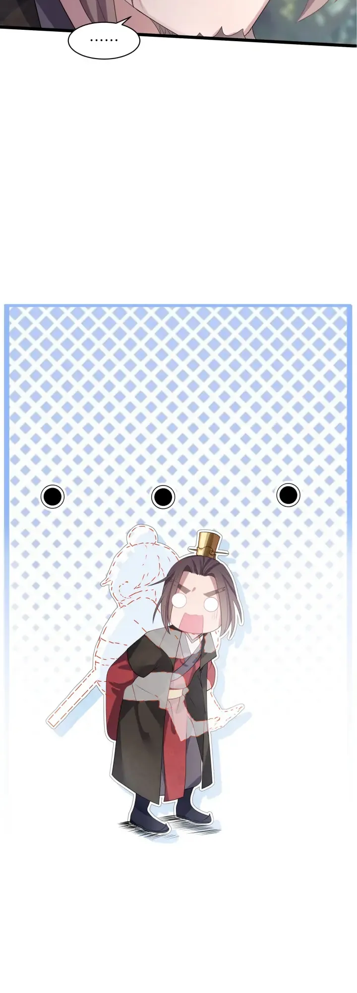 Niángzǐ Jìng Shì Wèilái Bàojūn Nǚdì Ch. 2 第36页