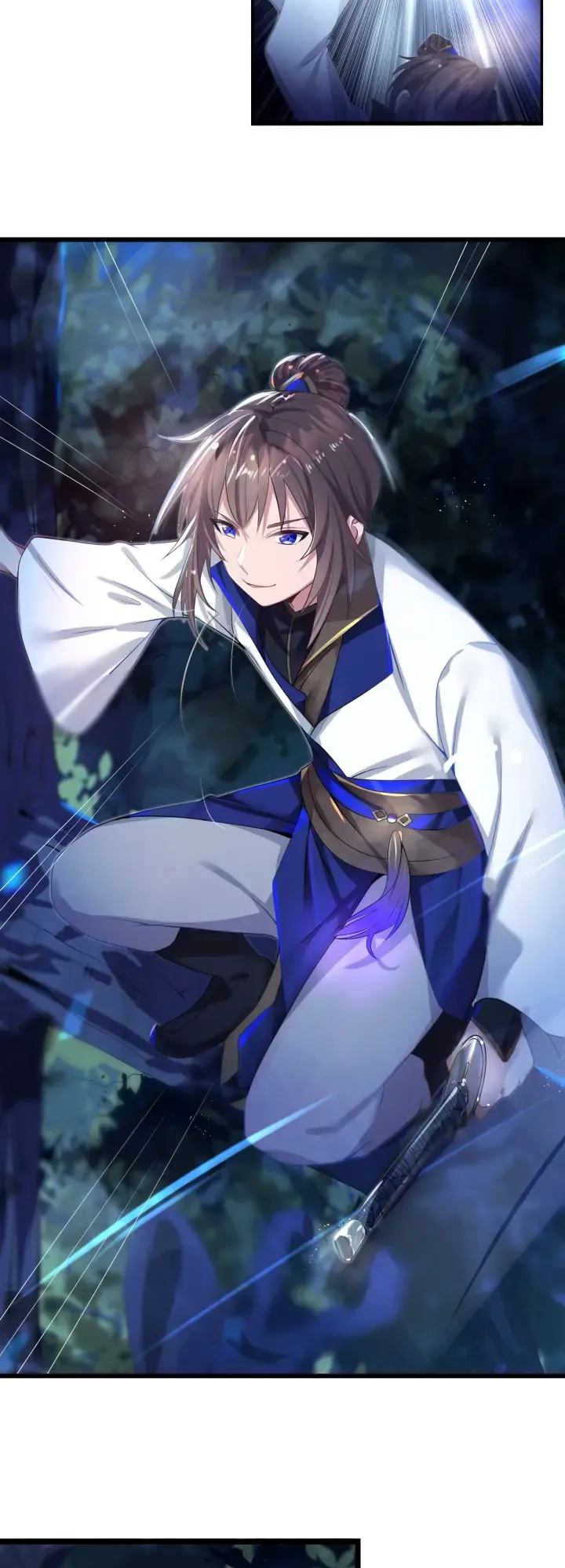 Niángzǐ Jìng Shì Wèilái Bàojūn Nǚdì Ch. 2 第41页