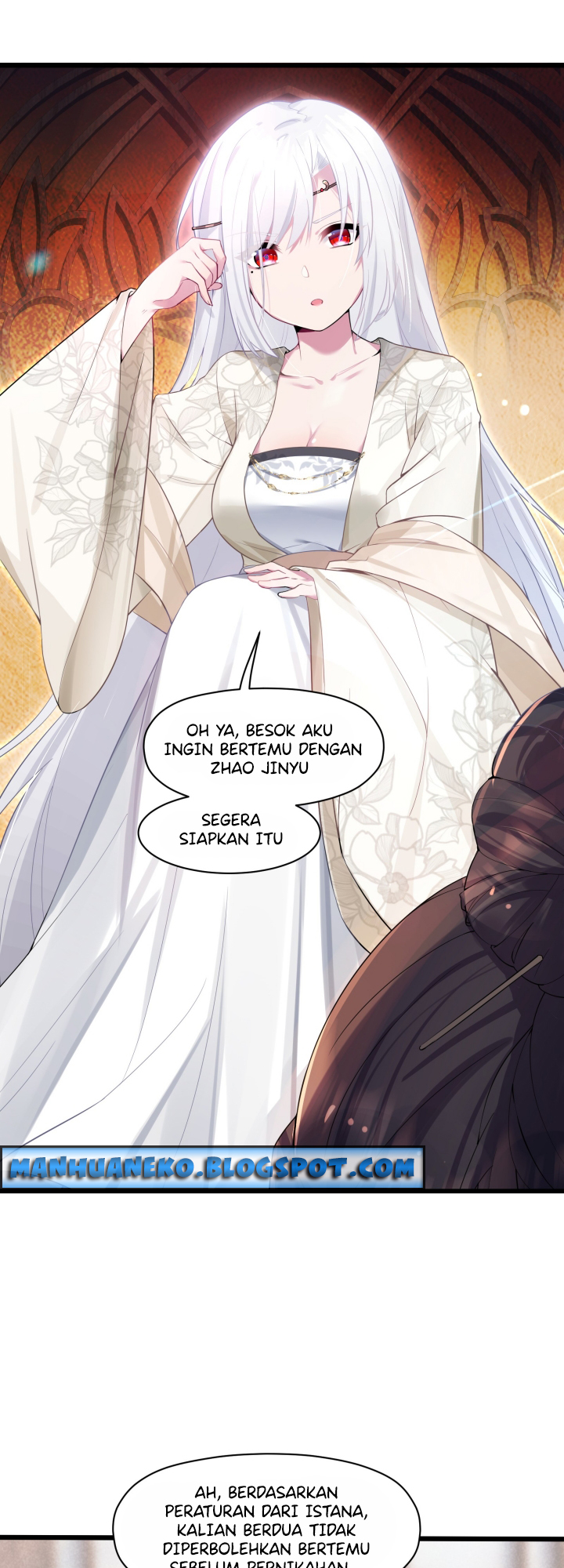 Niángzǐ Jìng Shì Wèilái Bàojūn Nǚdì Ch. 2 第10页