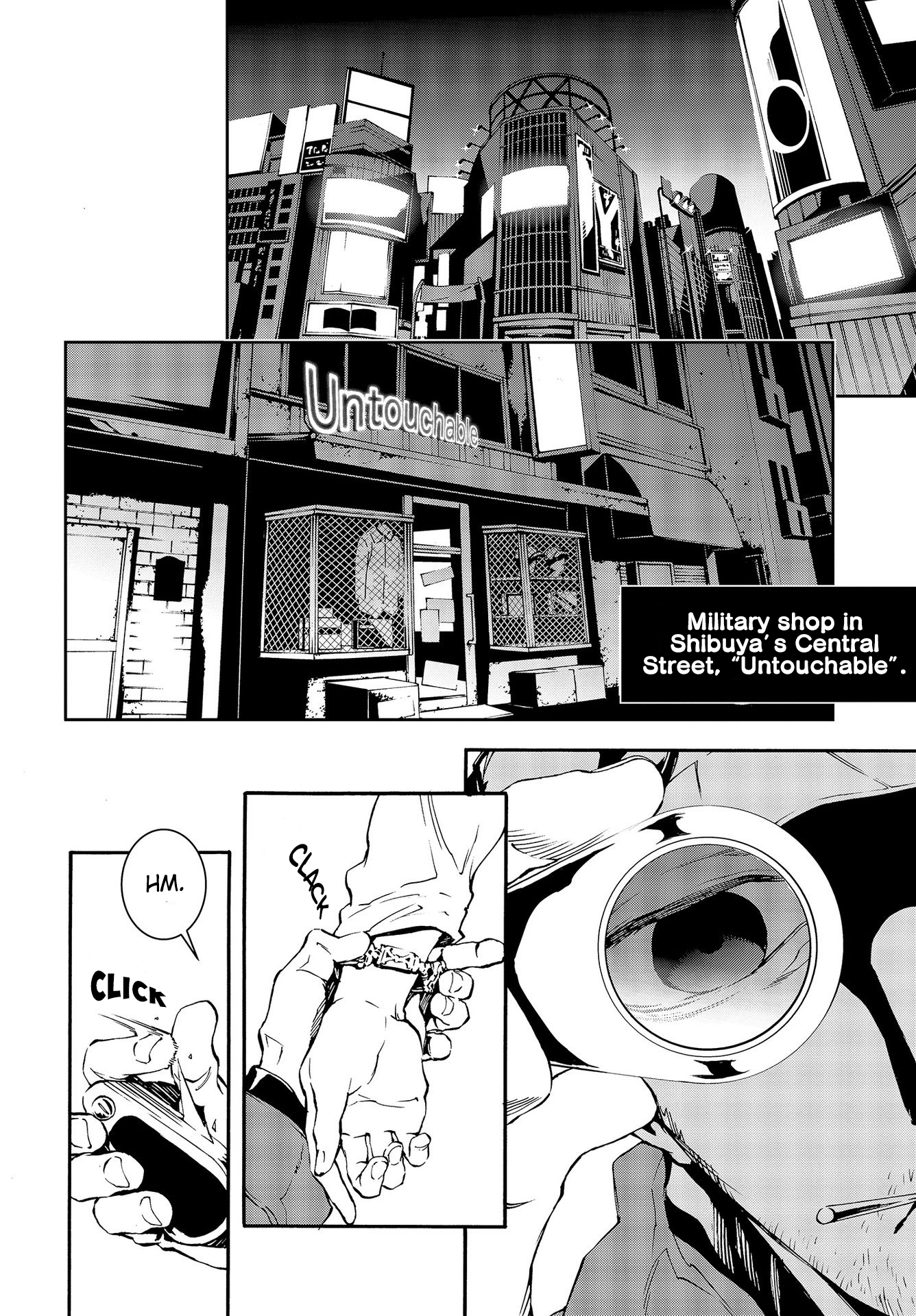Persona 5: Mementos Mission In Sync 第14页