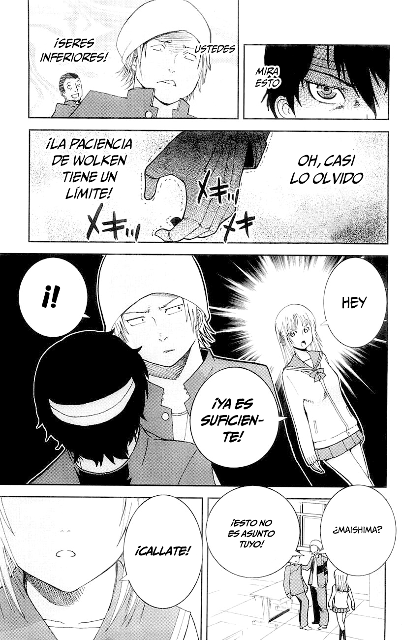 Mighty Heart La Verdadera Justicia 第14页