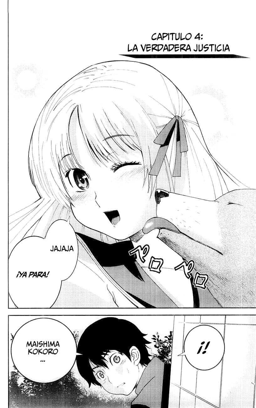 Mighty Heart La Verdadera Justicia 第3页