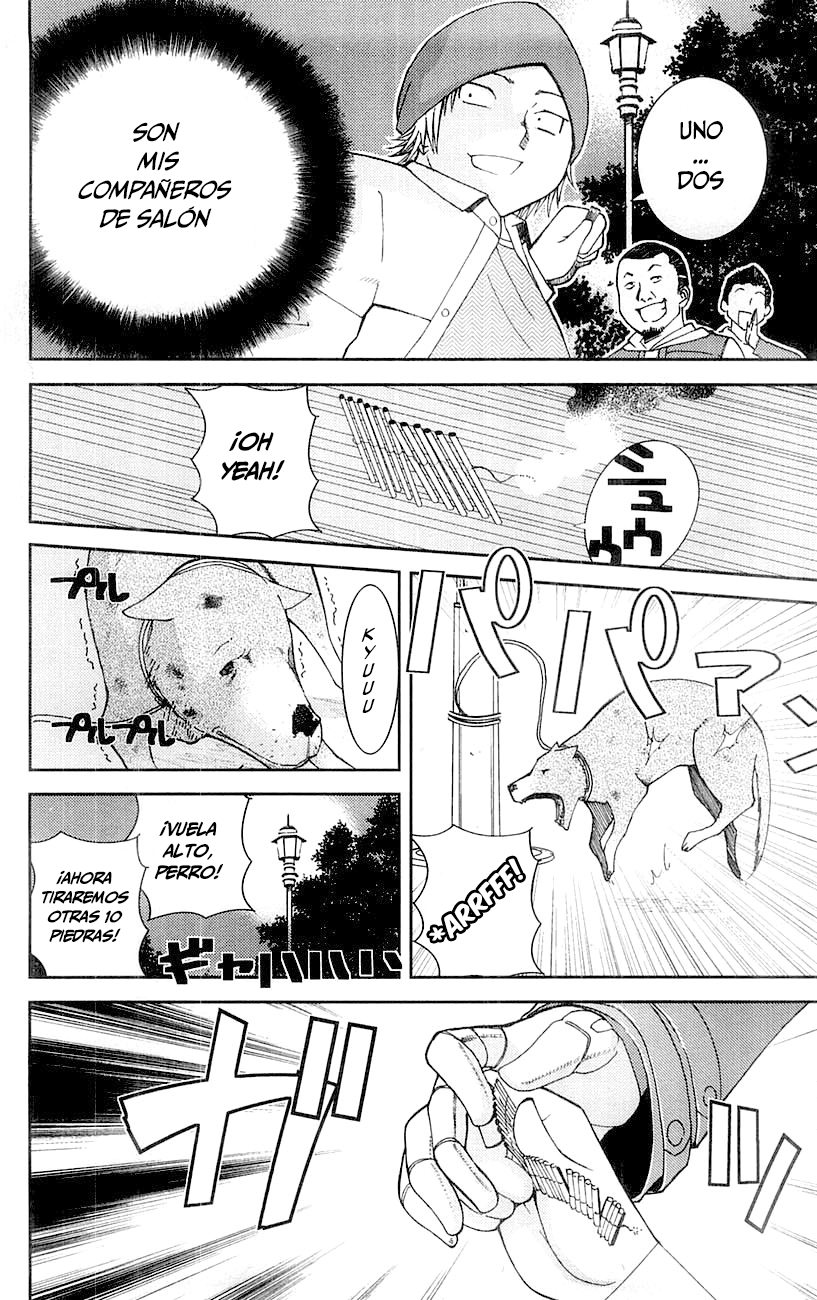 Mighty Heart La Verdadera Justicia 第7页