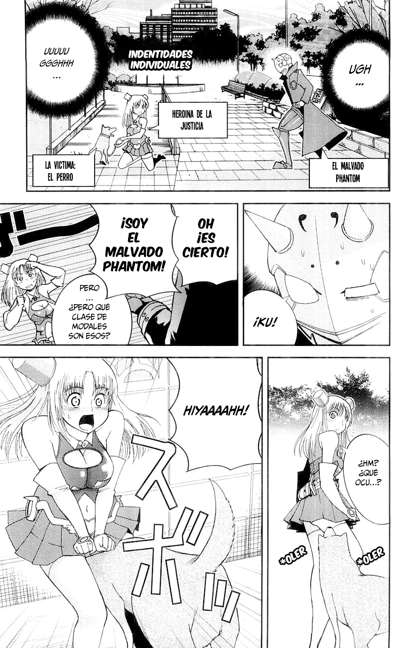 Mighty Heart La Verdadera Justicia 第10页