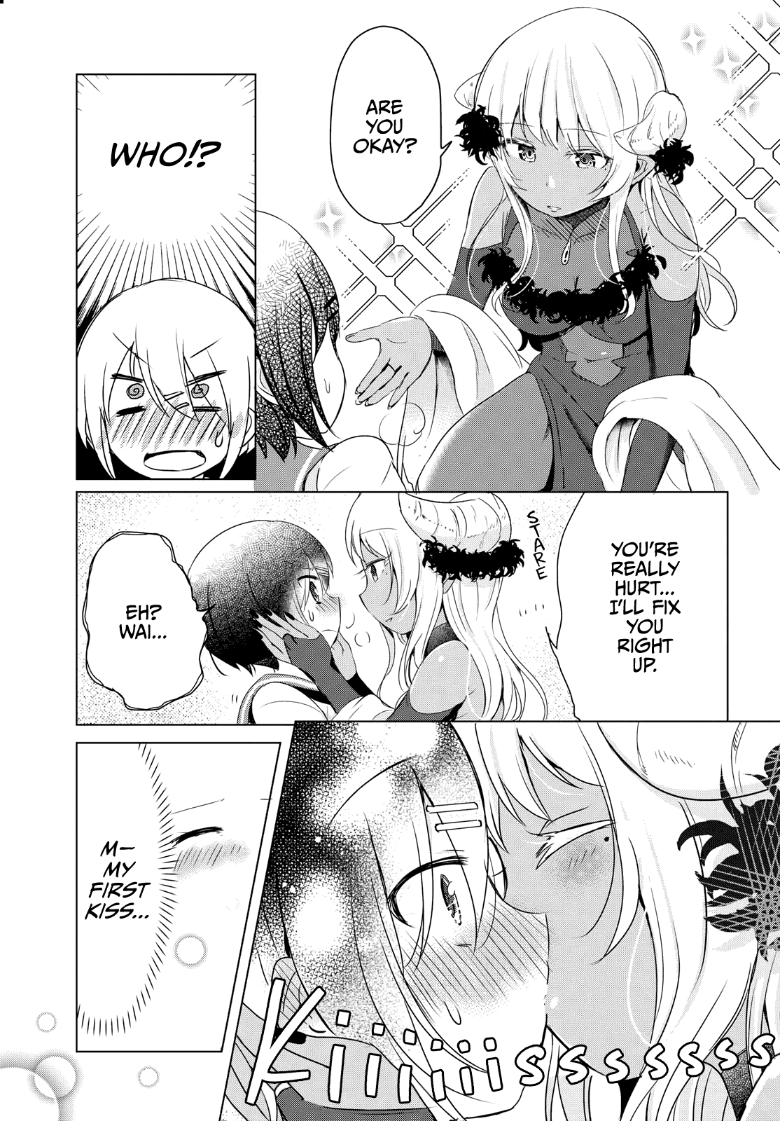 A JK Warrior Schools an Incompetent Demon Lord Oneshot 第14页