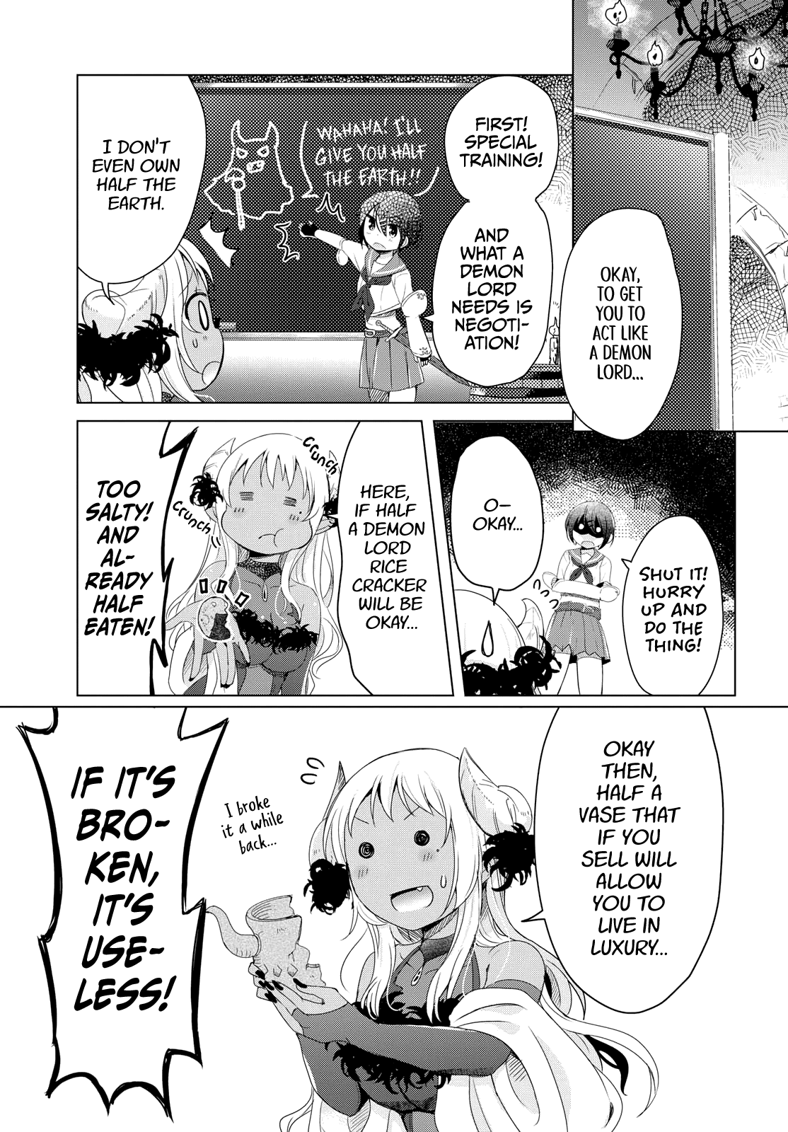 A JK Warrior Schools an Incompetent Demon Lord 第6页