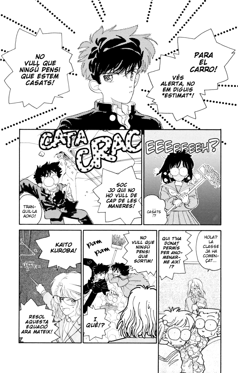 Magic Kaito El retorn del lladre misteriós 第10页
