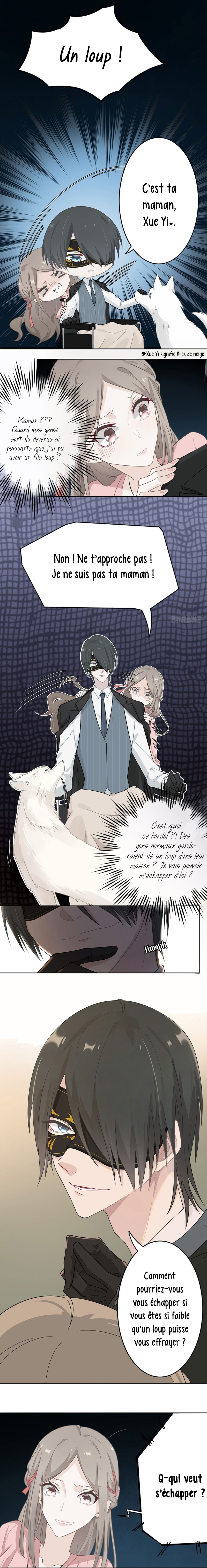 Two Ways for Lovers Ch. 3 第2页