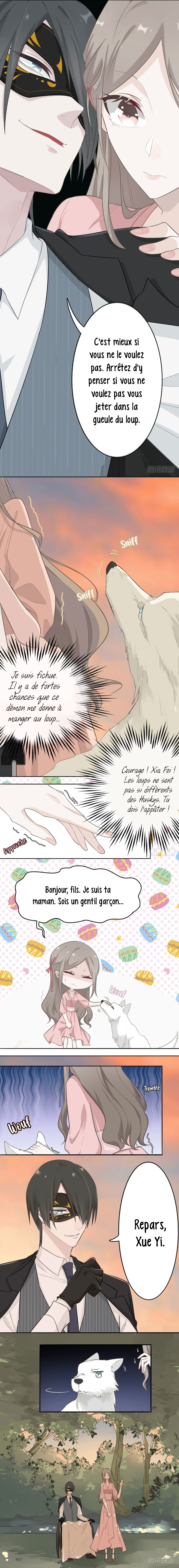Two Ways for Lovers Ch. 3 第3页