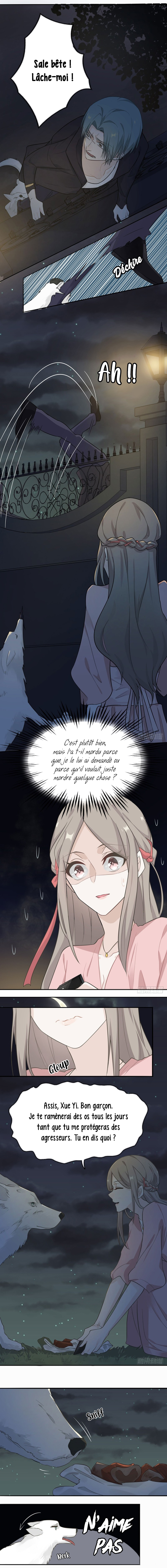 Two Ways for Lovers Ch. 3 第9页