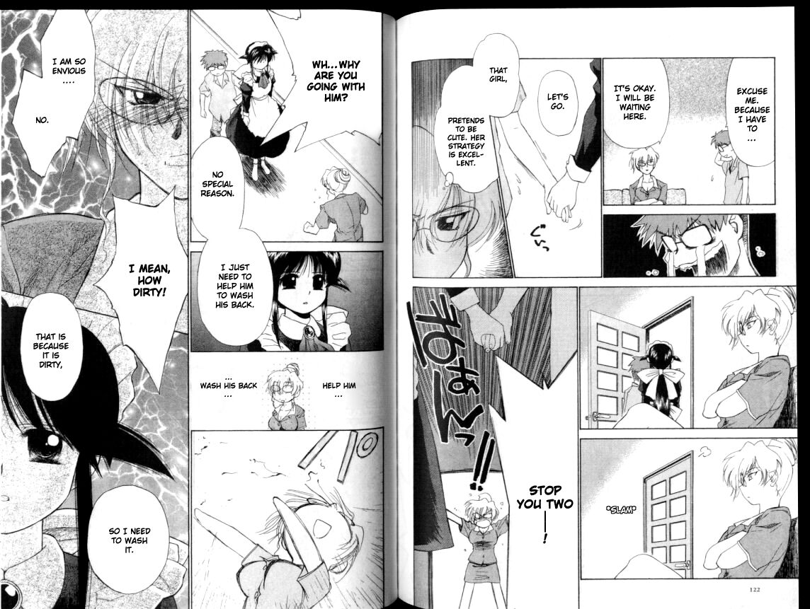 Mahoromatic Vol. 1 Ch. 4 第12页