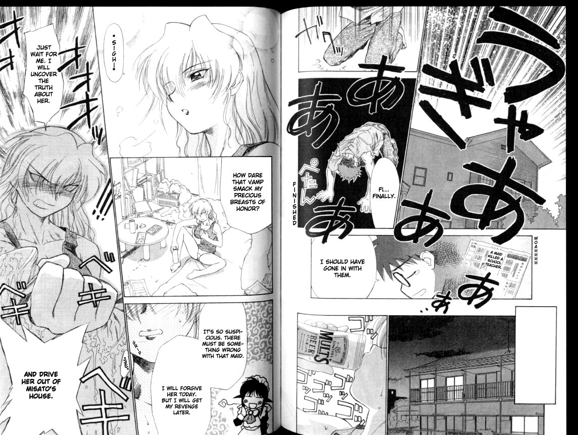 Mahoromatic Vol. 1 Ch. 4 第15页