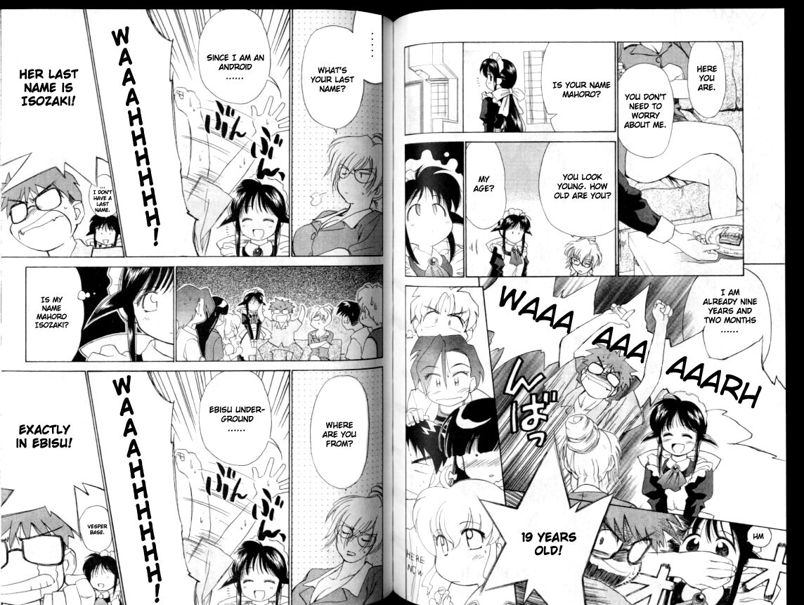 Mahoromatic Vol. 1 Ch. 4 第7页