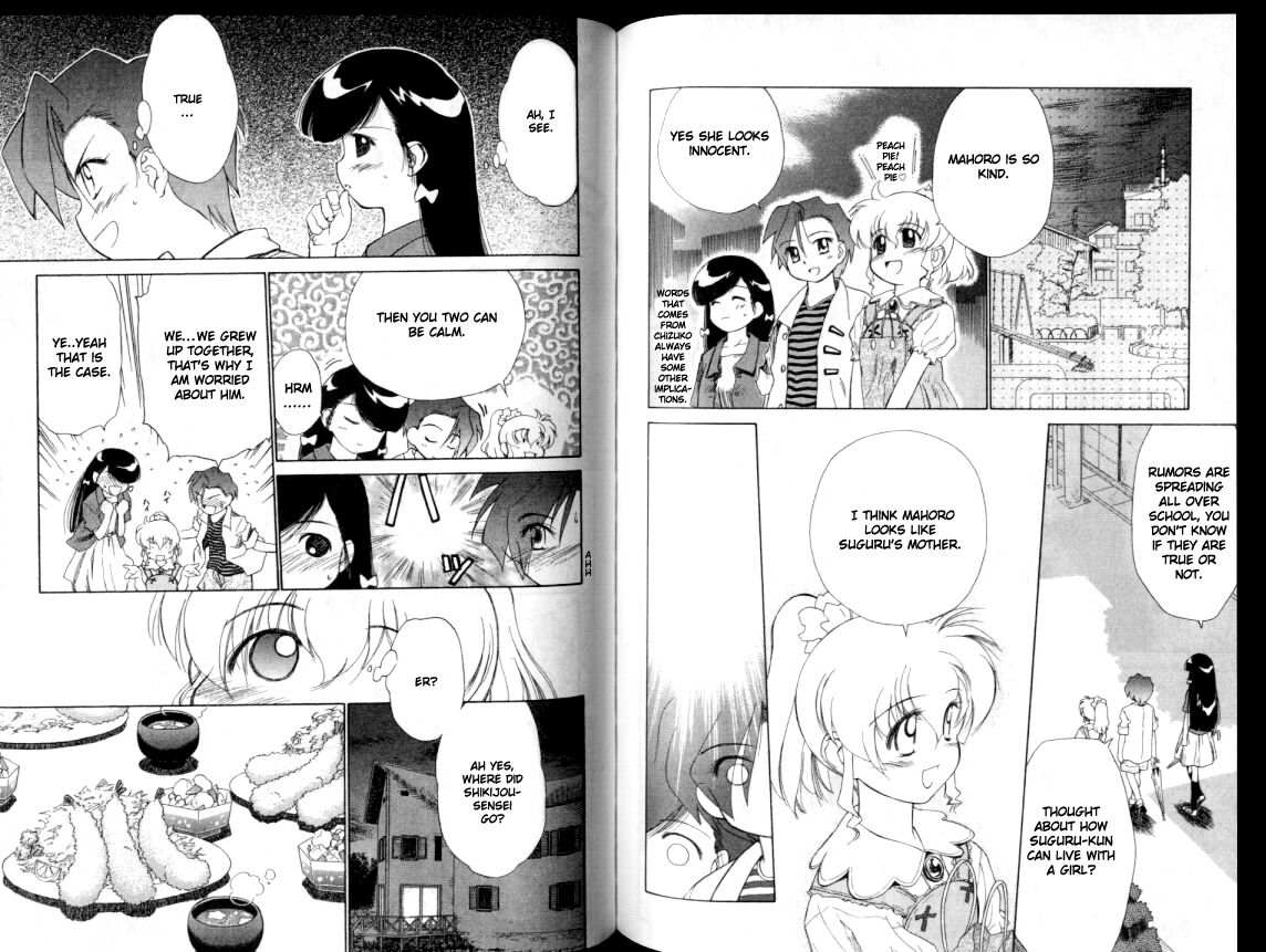 Mahoromatic Vol. 1 Ch. 4 第9页