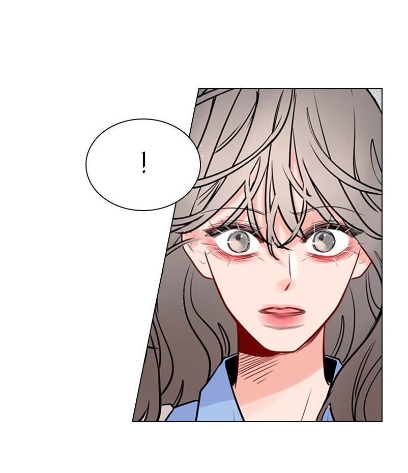 Secret Playlist Ch. 2 第24页