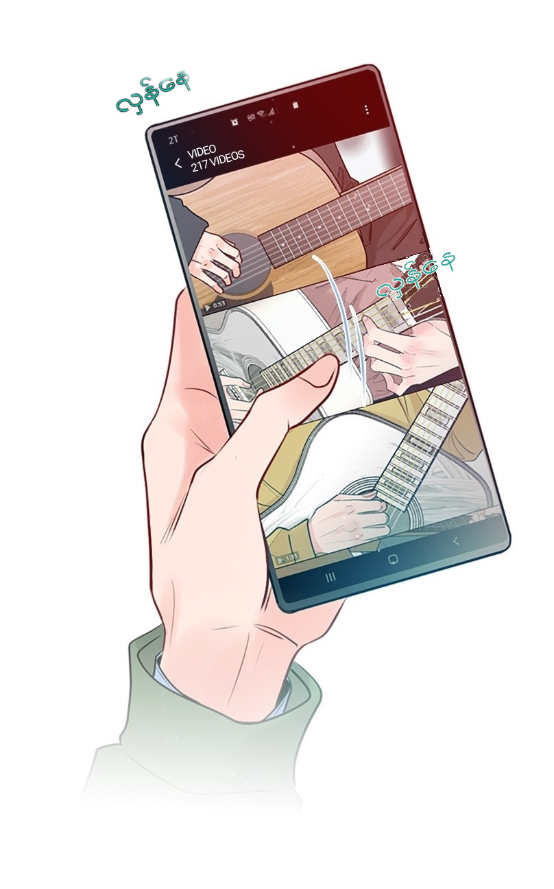 Secret Playlist Ch. 2 第53页