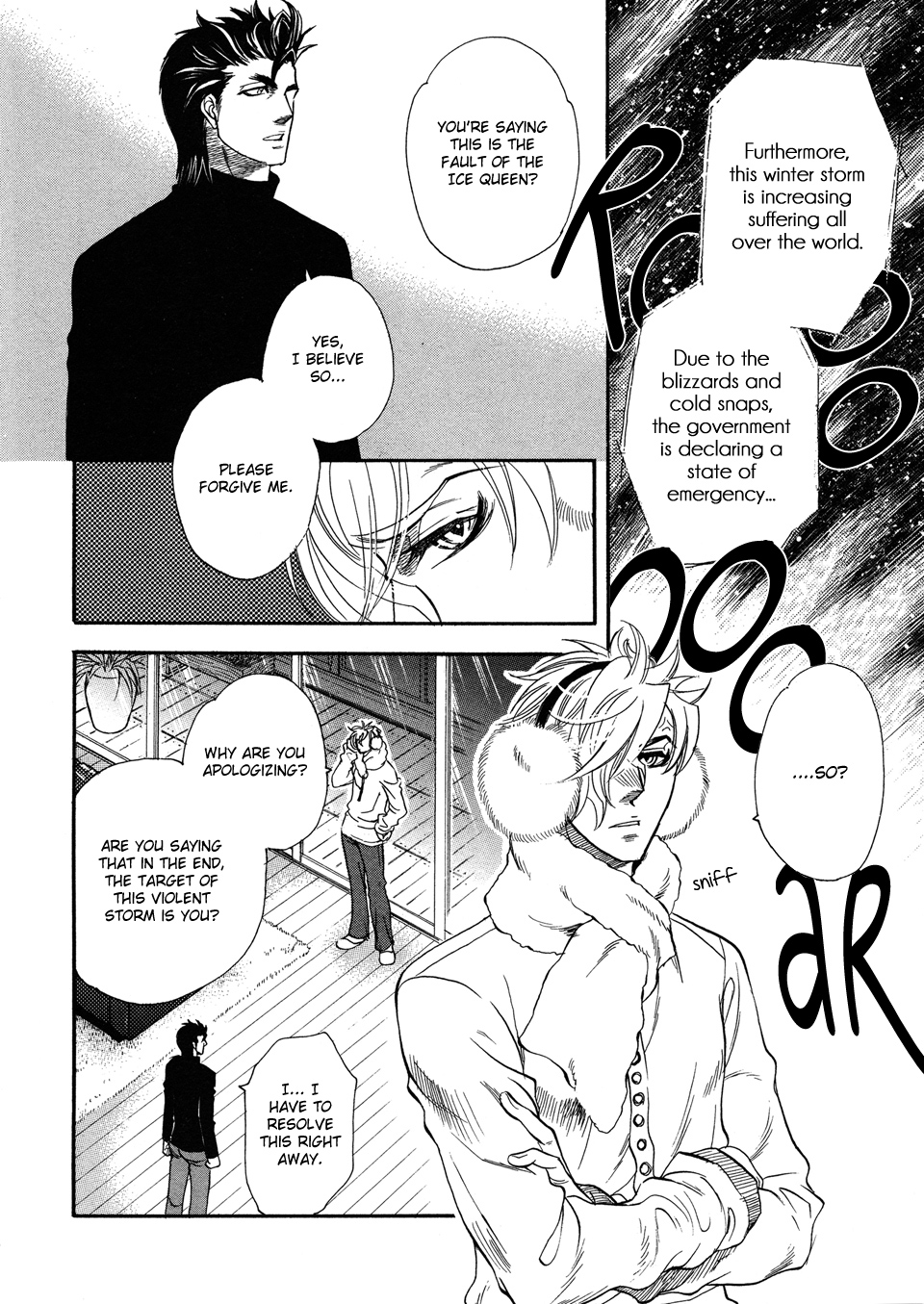Mayonaka no Acchimono Vol. 2 Ch. 2 第11页