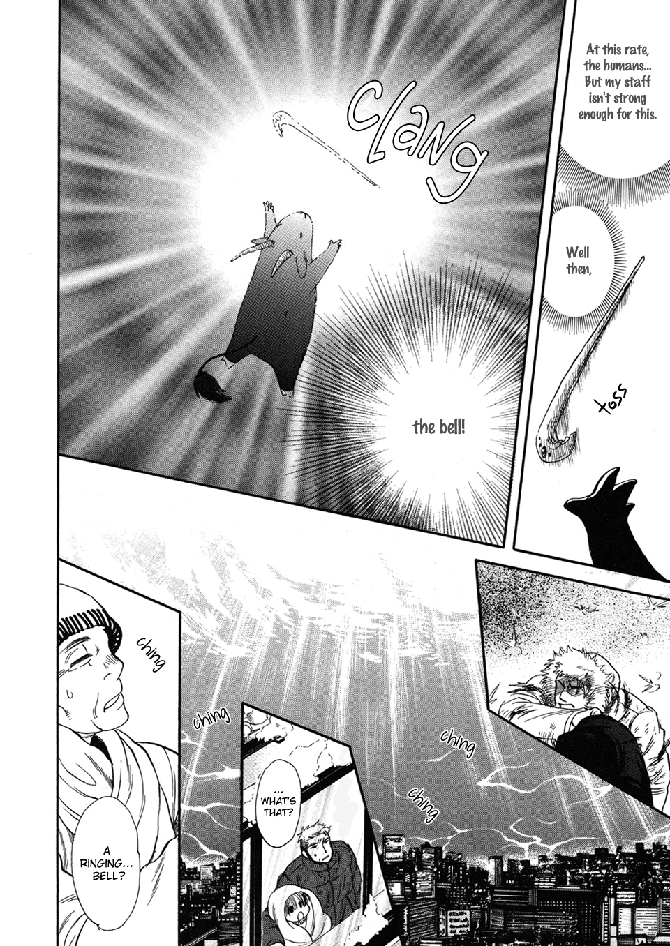 Mayonaka no Acchimono Vol. 2 Ch. 2 第15页