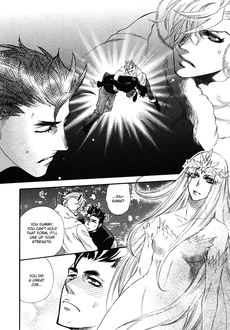 Mayonaka no Acchimono Vol. 2 Ch. 2 第19页