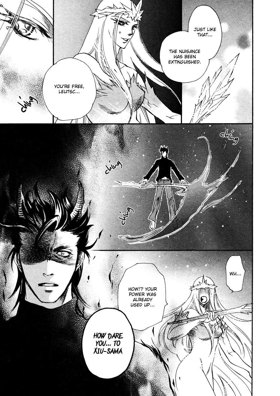 Mayonaka no Acchimono Vol. 2 Ch. 2 第22页