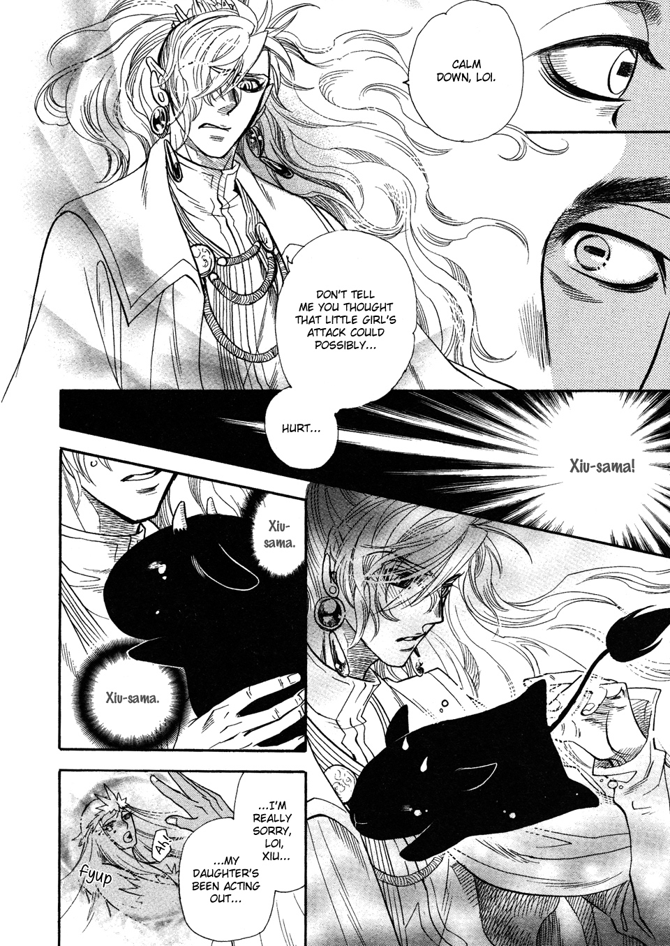 Mayonaka no Acchimono Vol. 2 Ch. 2 第25页