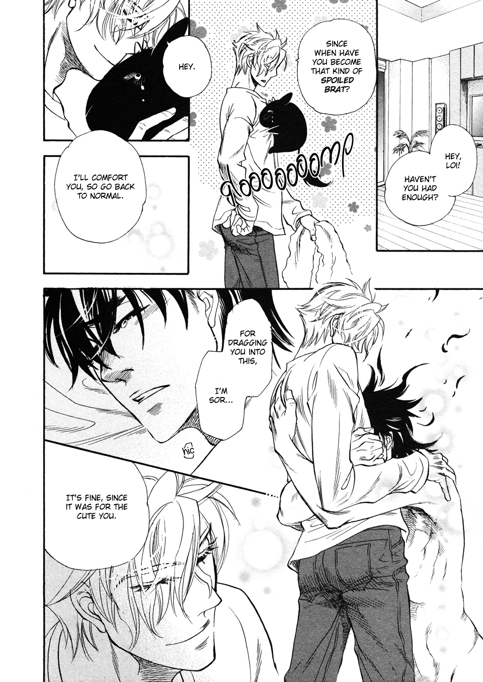 Mayonaka no Acchimono Vol. 2 Ch. 2 第27页