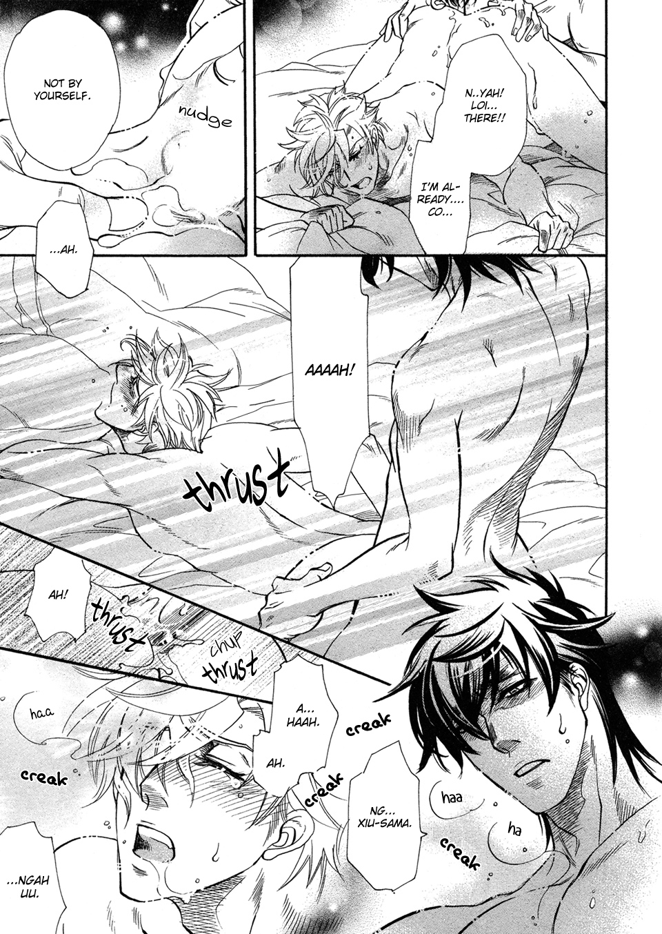 Mayonaka no Acchimono Vol. 2 Ch. 2 第30页