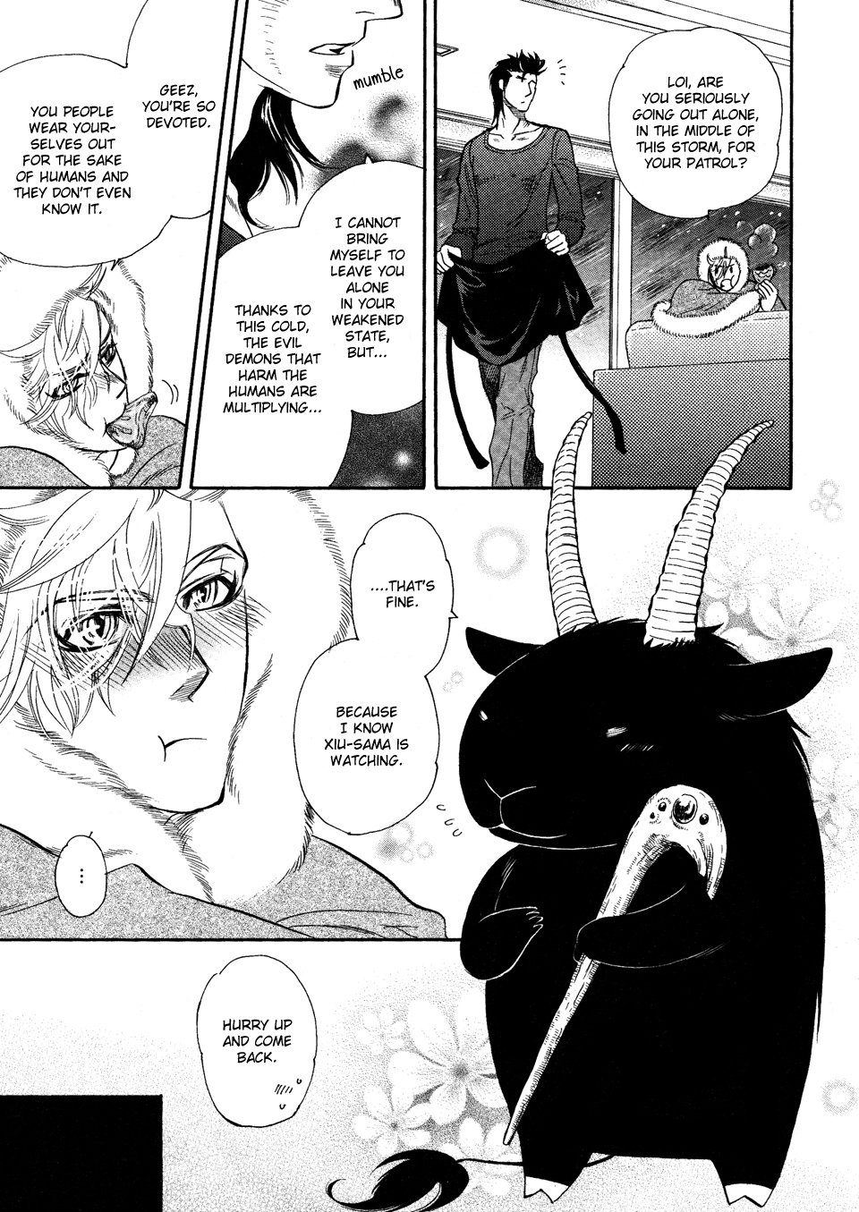 Mayonaka no Acchimono Vol. 2 Ch. 2 第4页