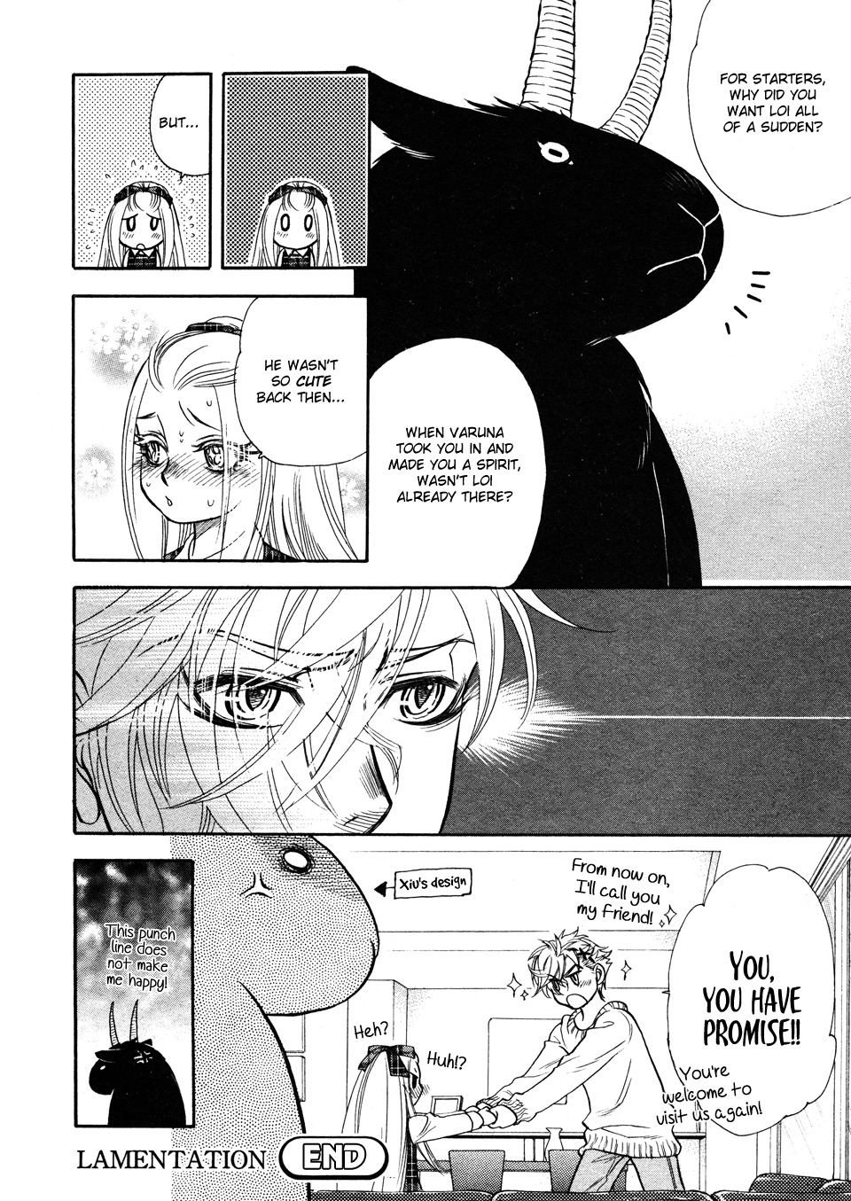 Mayonaka no Acchimono Vol. 2 Ch. 2 第33页