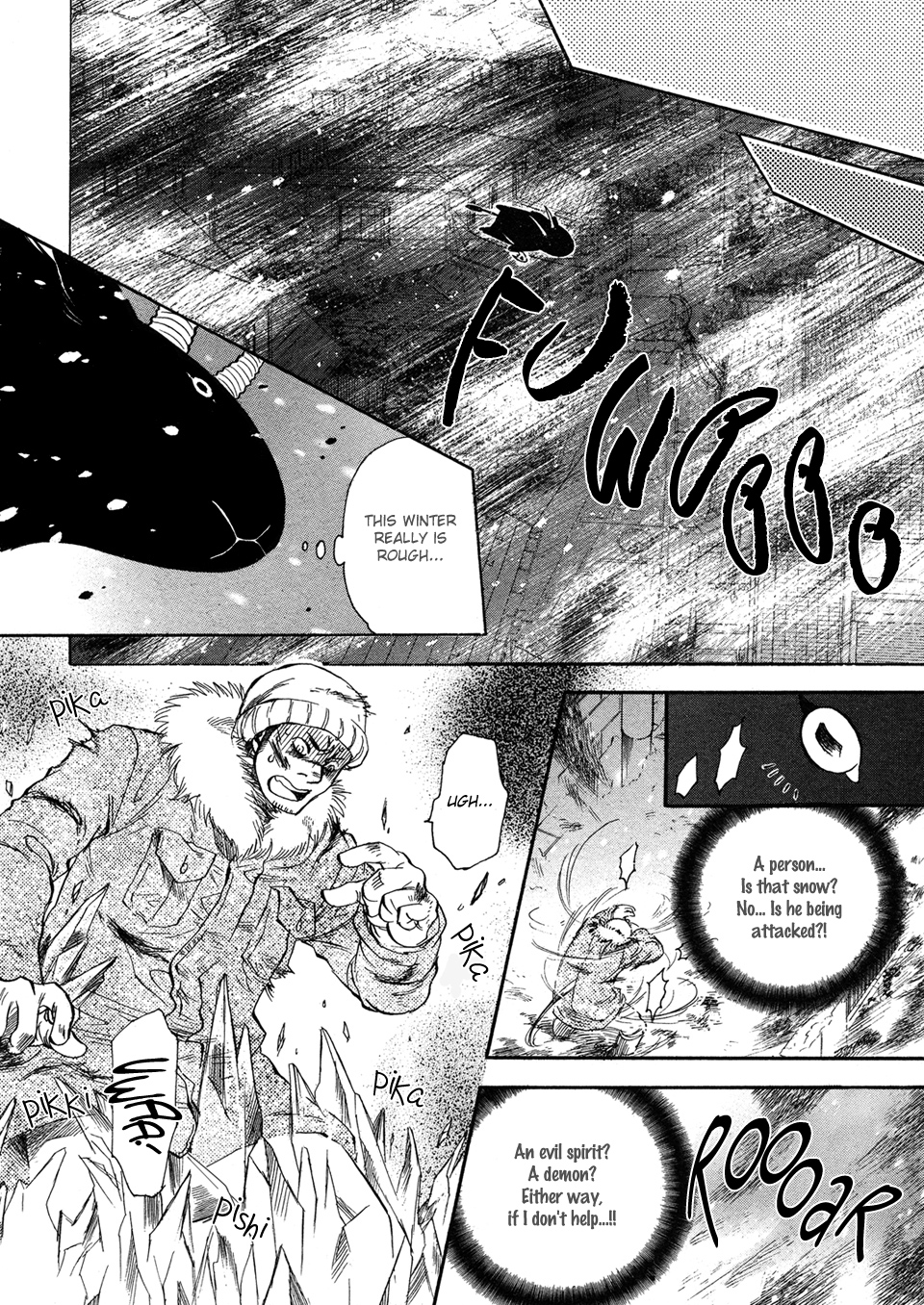 Mayonaka no Acchimono Vol. 2 Ch. 2 第5页