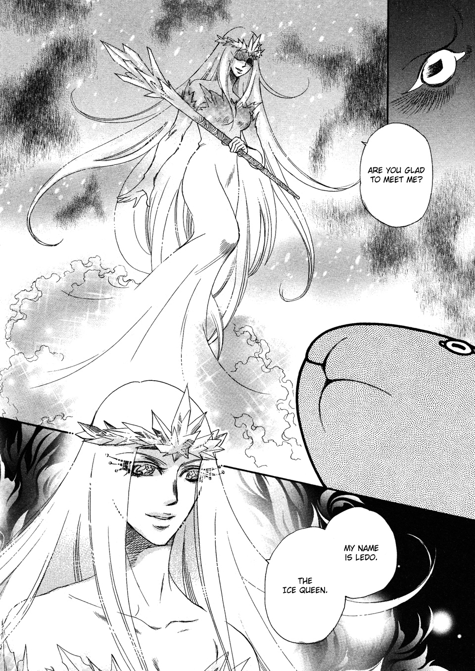 Mayonaka no Acchimono Vol. 2 Ch. 2 第7页