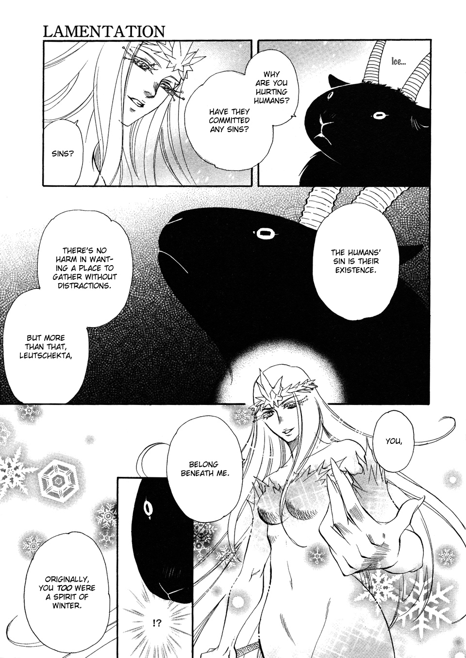 Mayonaka no Acchimono Vol. 2 Ch. 2 第8页
