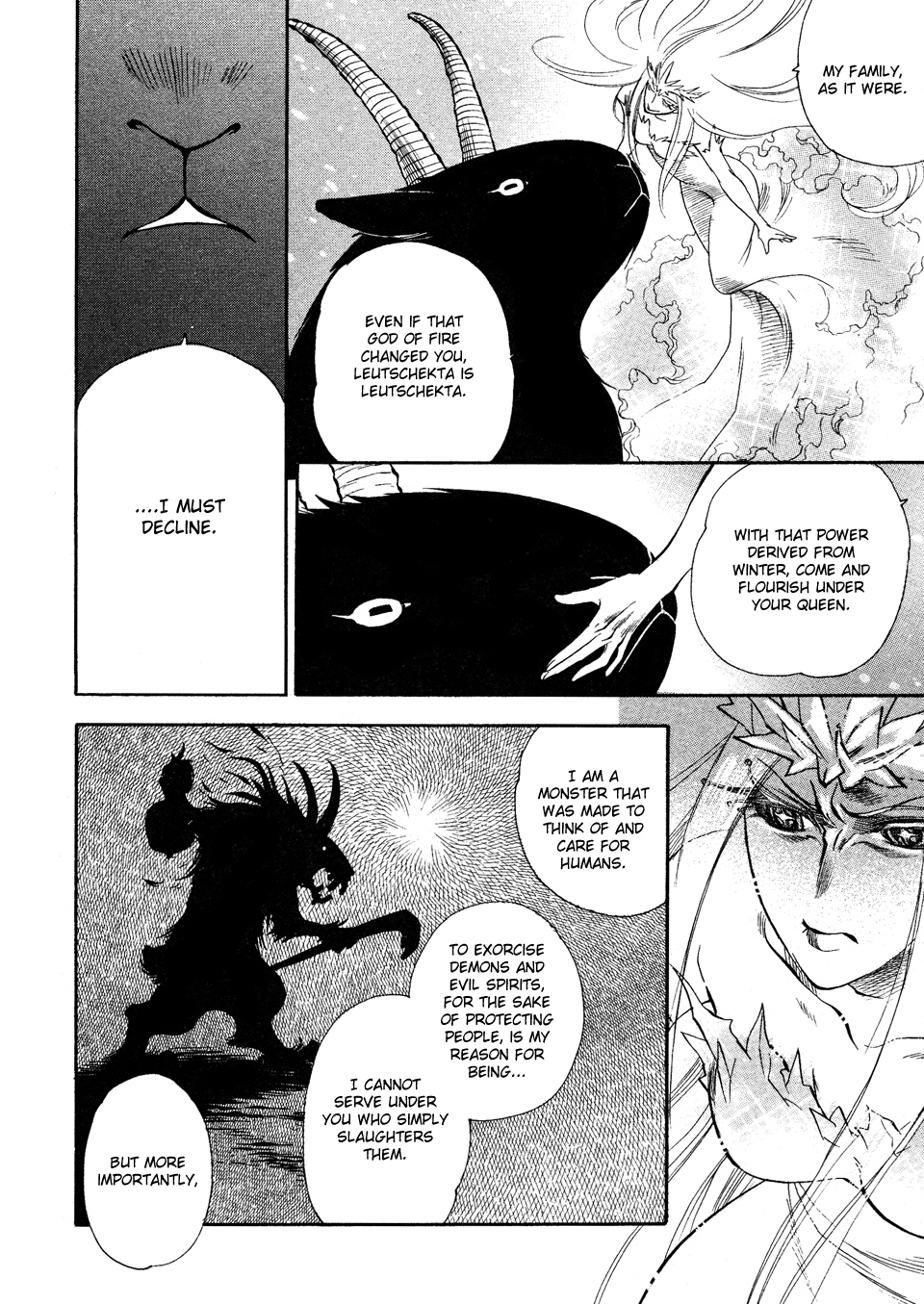 Mayonaka no Acchimono Vol. 2 Ch. 2 第9页