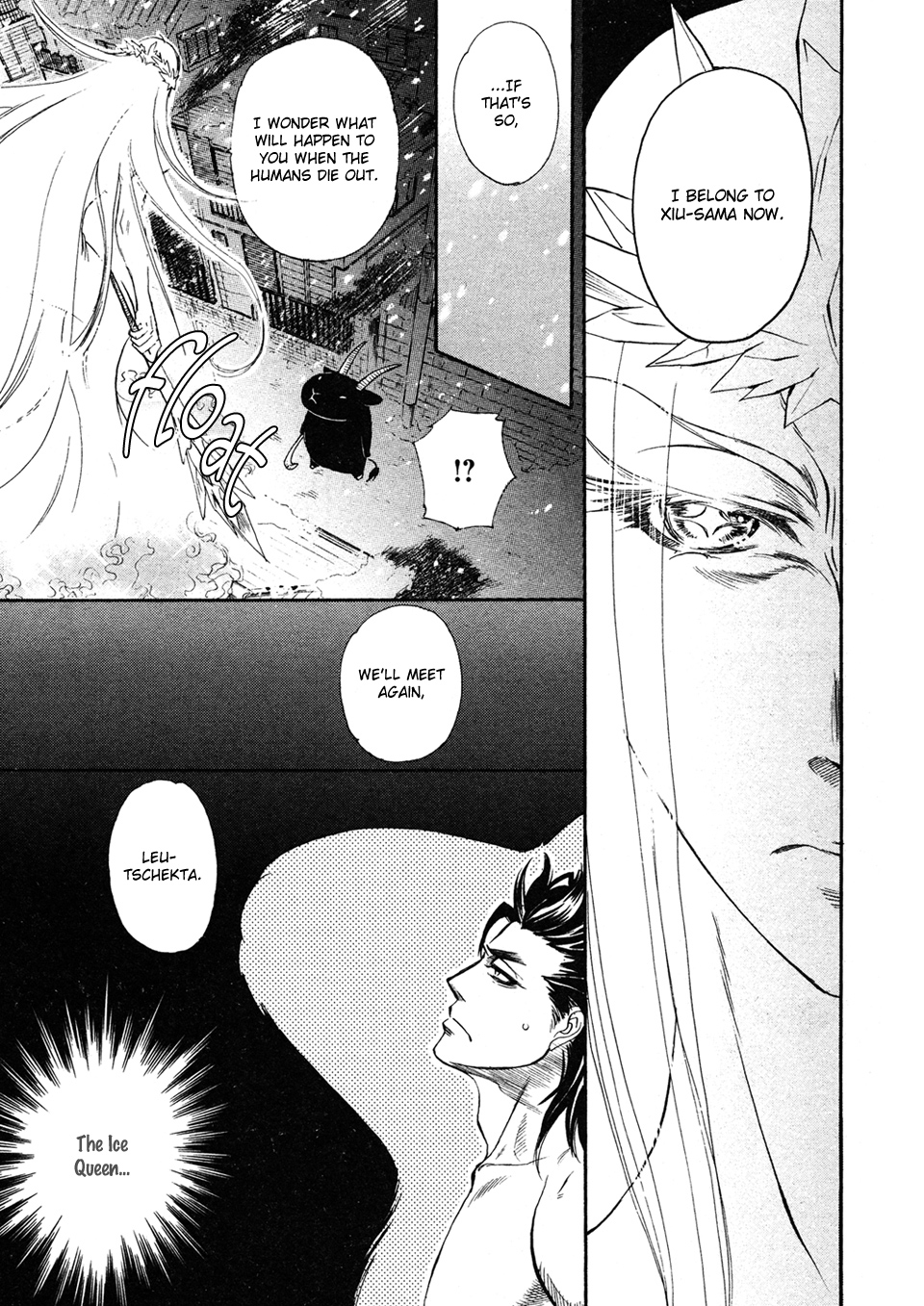 Mayonaka no Acchimono Vol. 2 Ch. 2 第10页