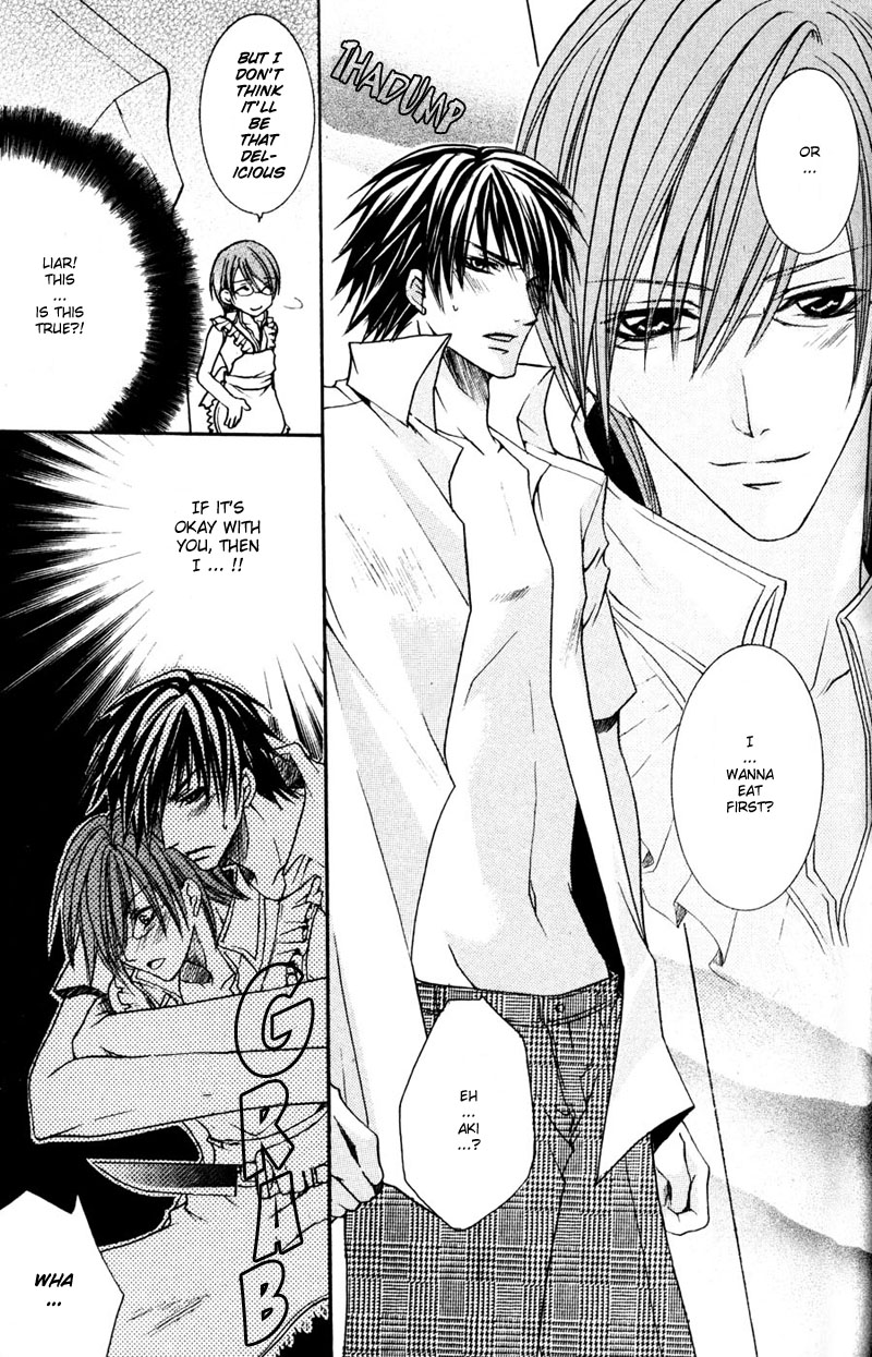 Shugoreisama ni Tsuitekoi Vol. 1 Ch. 6 第13页