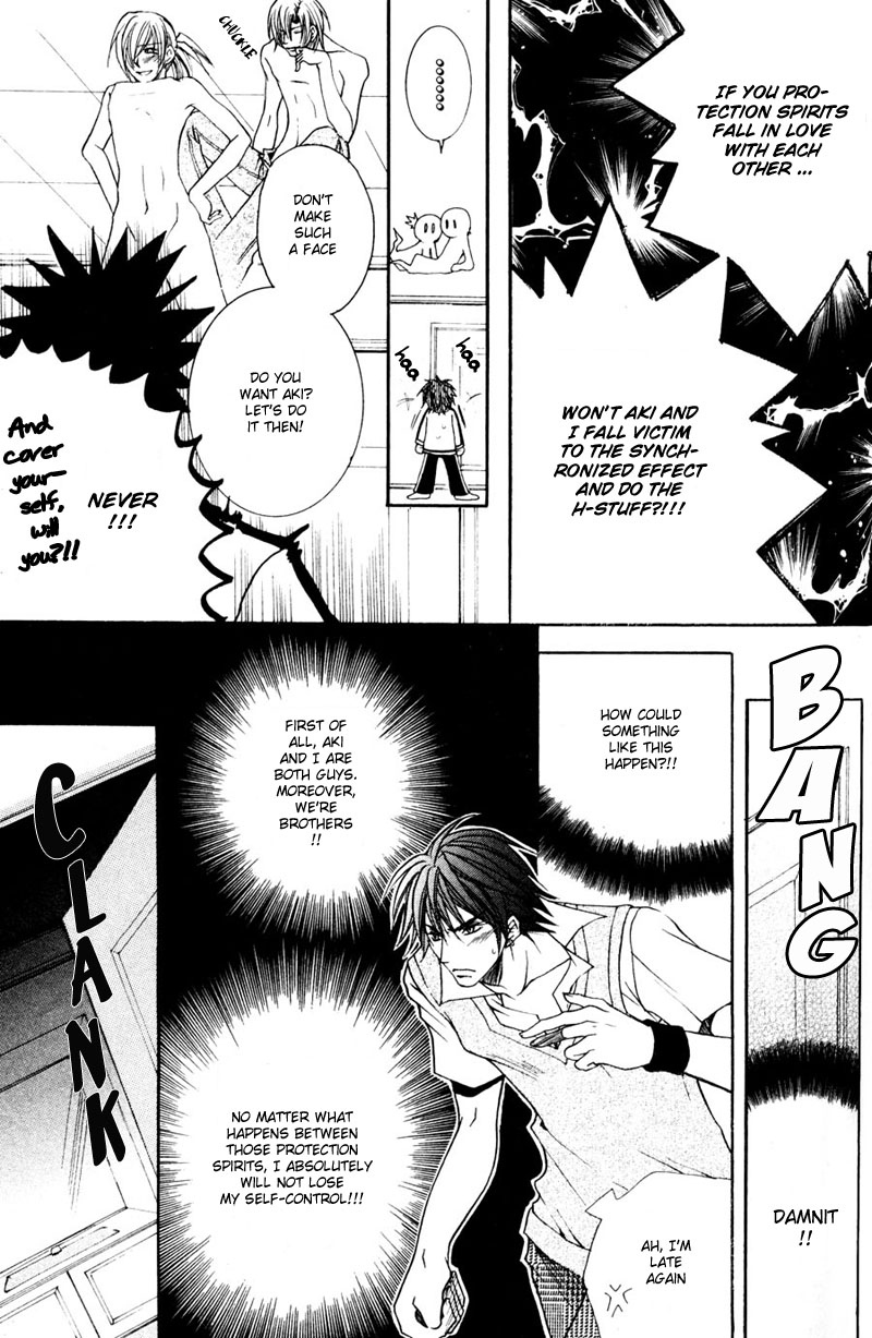 Shugoreisama ni Tsuitekoi Vol. 1 Ch. 6 第5页