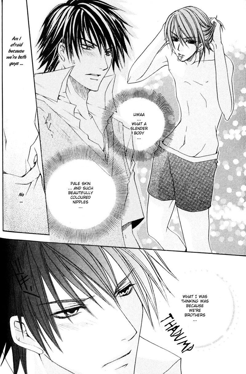 Shugoreisama ni Tsuitekoi Vol. 1 Ch. 6 第8页